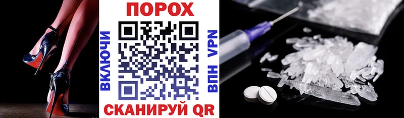 Амфетамин 98% Урень