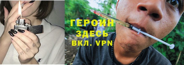 экстази Верхний Тагил