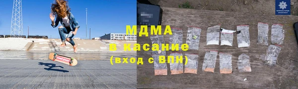 спайс Верея