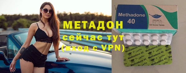 экстази Верхний Тагил
