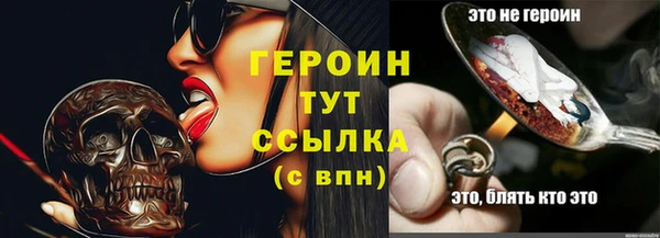 индика Верхнеуральск