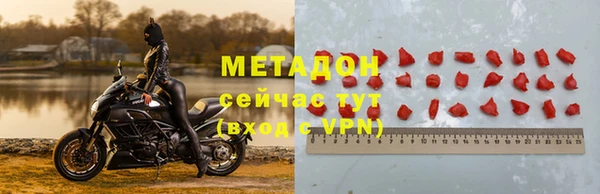 спайс Верея