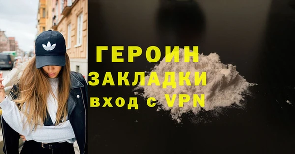 экстази Верхний Тагил