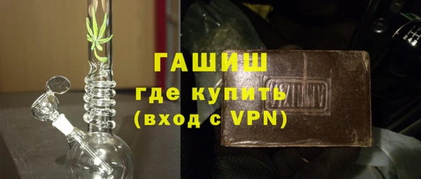 индика Верхнеуральск