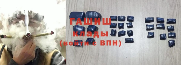 экстази Верхний Тагил