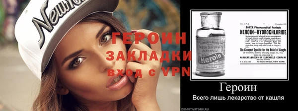 индика Верхнеуральск