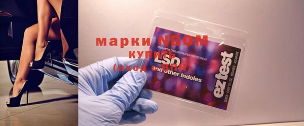 экстази Верхний Тагил