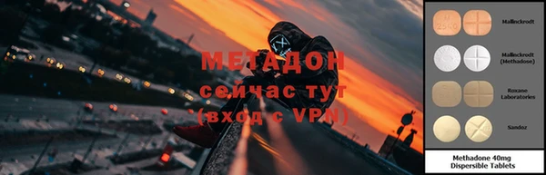 экстази Верхний Тагил
