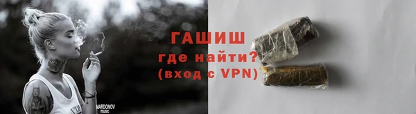 экстази Верхний Тагил
