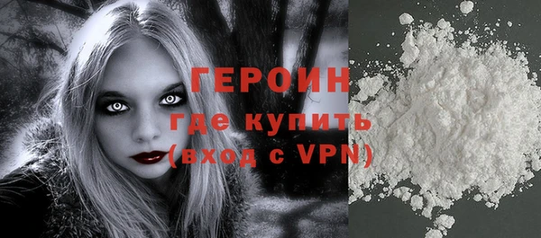 индика Верхнеуральск