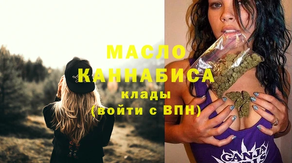 экстази Верхний Тагил