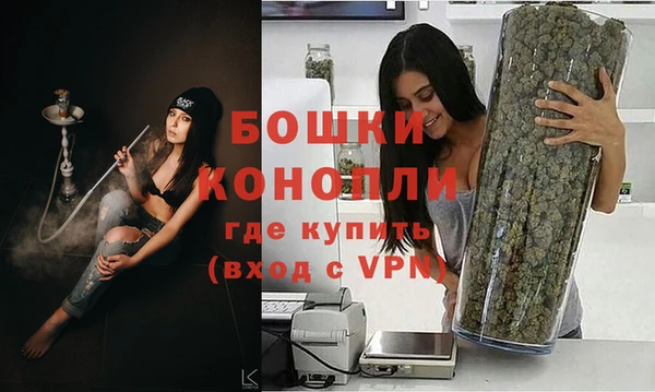 экстази Верхний Тагил