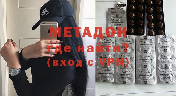 спайс Верея