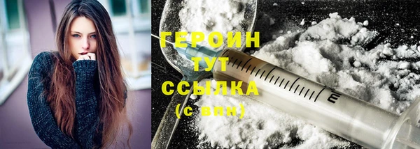 индика Верхнеуральск