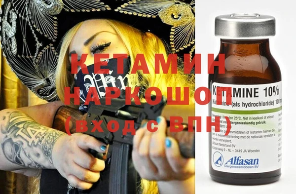 индика Верхнеуральск
