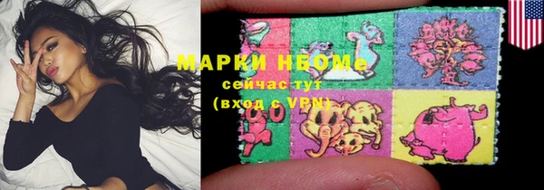 экстази Верхний Тагил