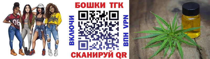 Бошки Шишки ГИДРОПОН  Купить  Урень 